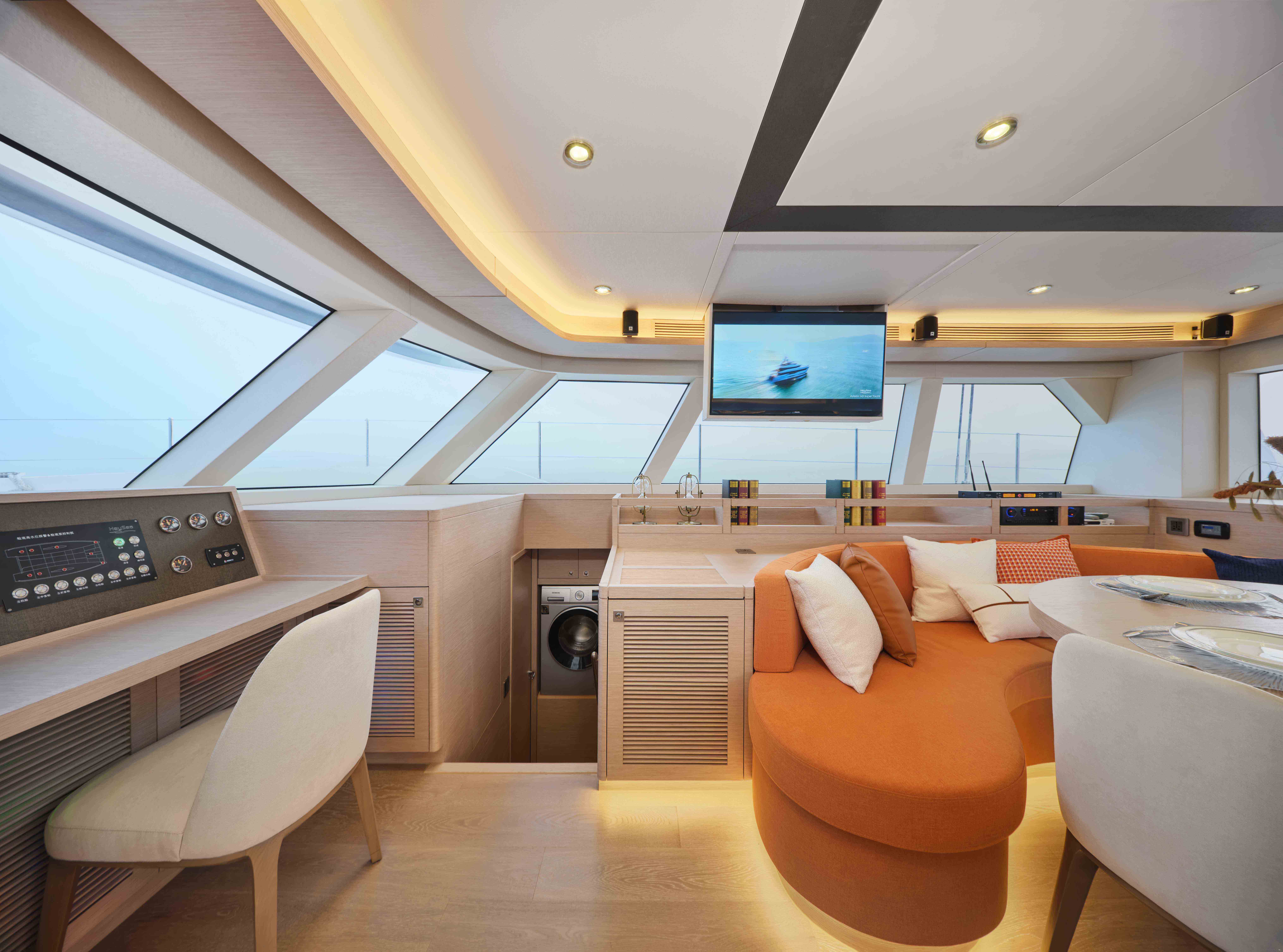 SV 75 Salon